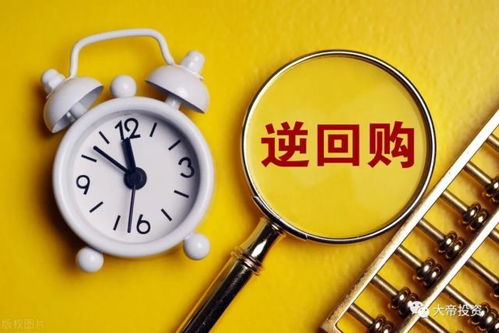 國慶節(jié)前不確定性增加 結(jié)構(gòu)性行情或延續(xù) 該如何應(yīng)對