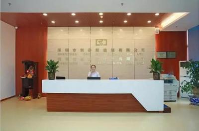 深圳創(chuàng)容新能源攜手遠(yuǎn)大方略落地集成運(yùn)營(yíng)咨詢(xún)項(xiàng)目