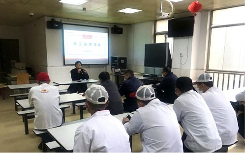 強化疫情防控 壓實食品安全 飲食服務集團召開員工返崗專題培訓會暨企業形象提升動員會