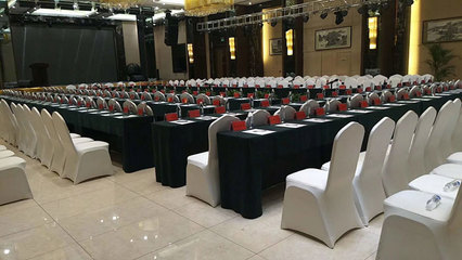 雄安美泉世界溫泉假日酒店 一站式會議服務，打造卓越商務體驗