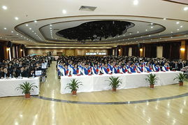 砥礪前行譜新篇，星光閃耀樹標桿——集團第十四次工作會議暨服務明星表彰大會圓滿落幕，共繪企業形象新藍圖