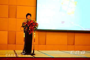 味蕾之上，云端之約 國航配餐公司2015工作會議暨企業形象策劃新篇章